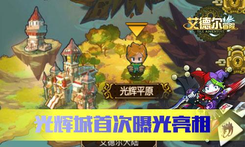 探索百科,领略有问必答之狗狗被车撞到了。