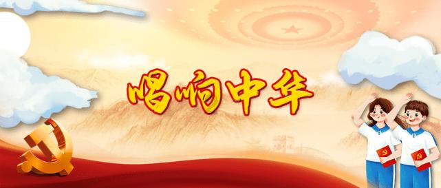 嘉日单词