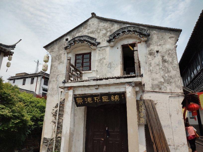 动物帮帮忙保卫家园